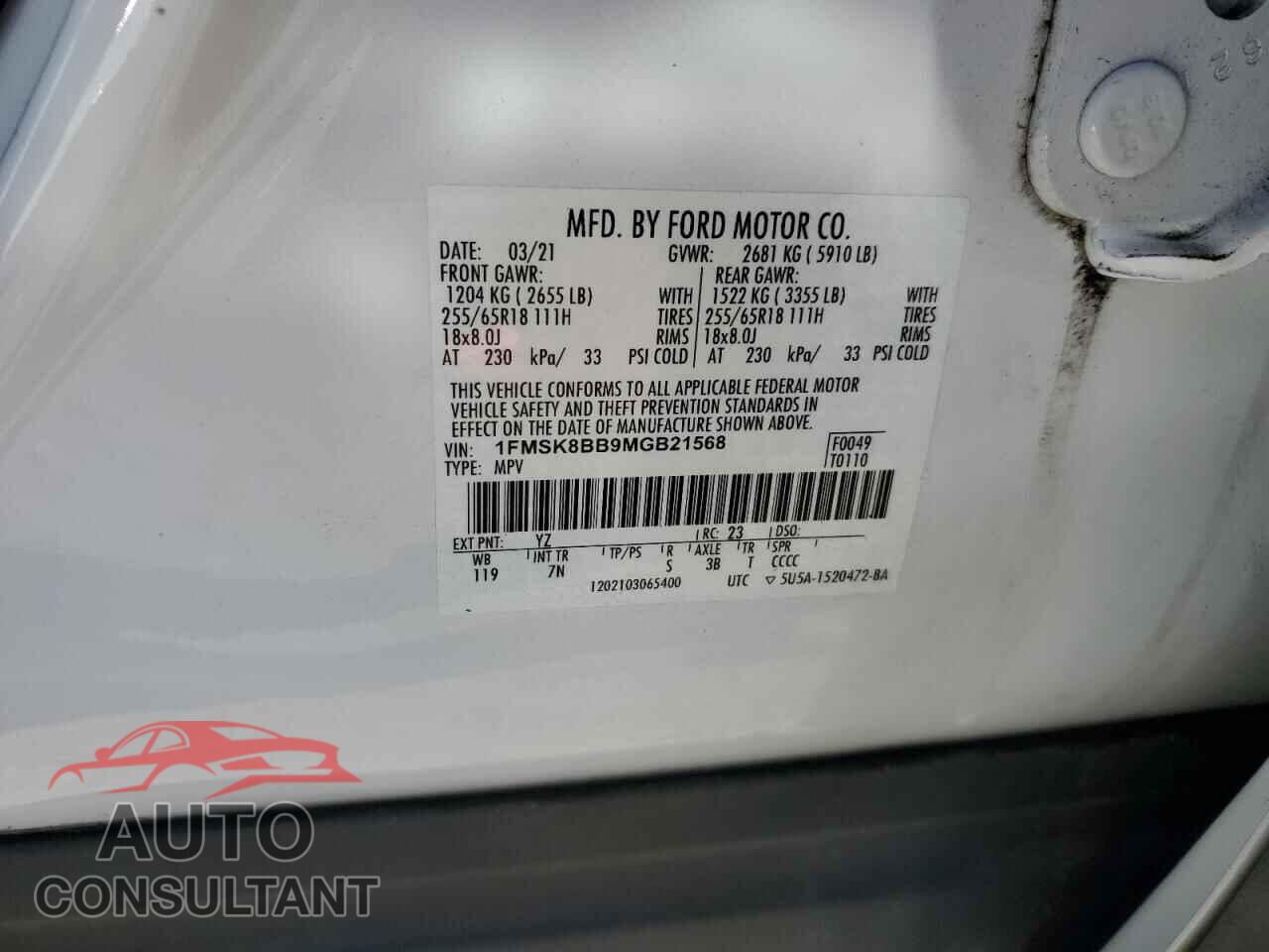 FORD EXPLORER 2021 - 1FMSK8BB9MGB21568
