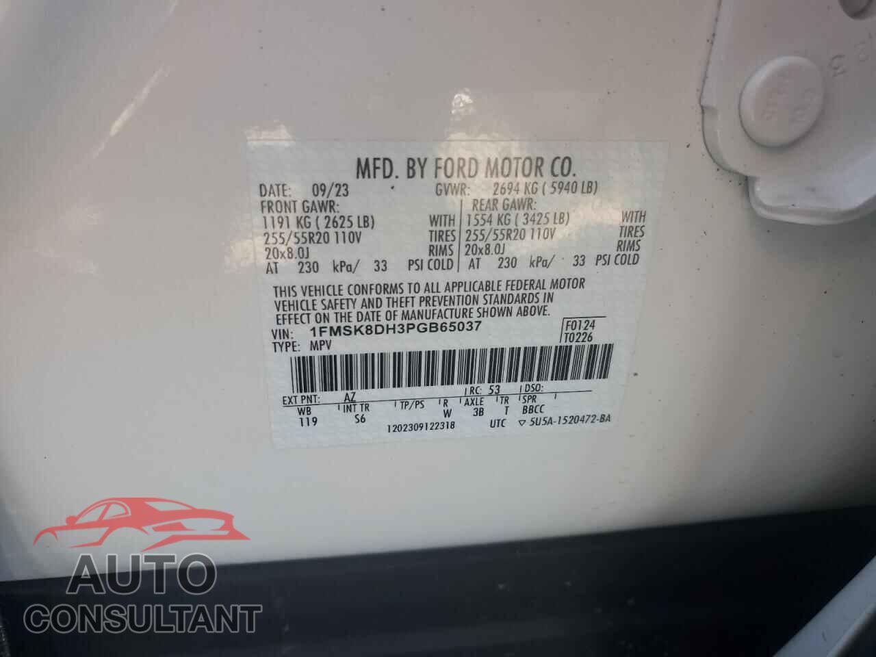FORD EXPLORER 2023 - 1FMSK8DH3PGB65037