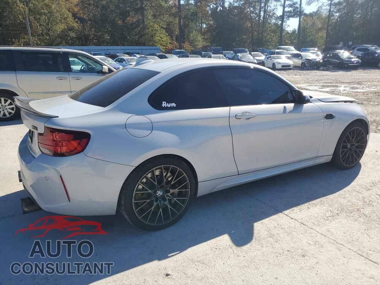 BMW M2 2020 - WBS2U7C02L7D76532