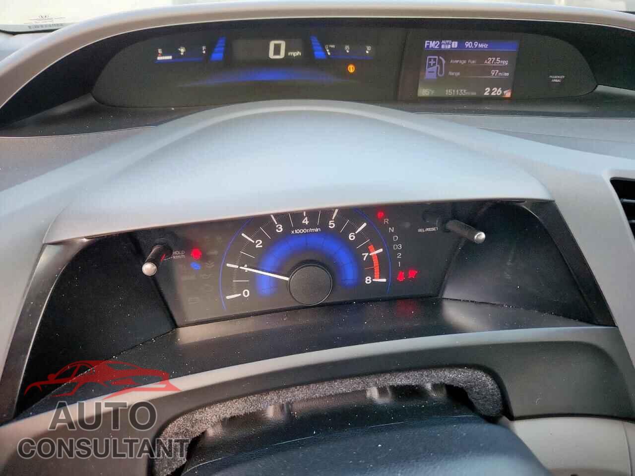 HONDA CIVIC 2012 - 2HGFB2F87CH333262
