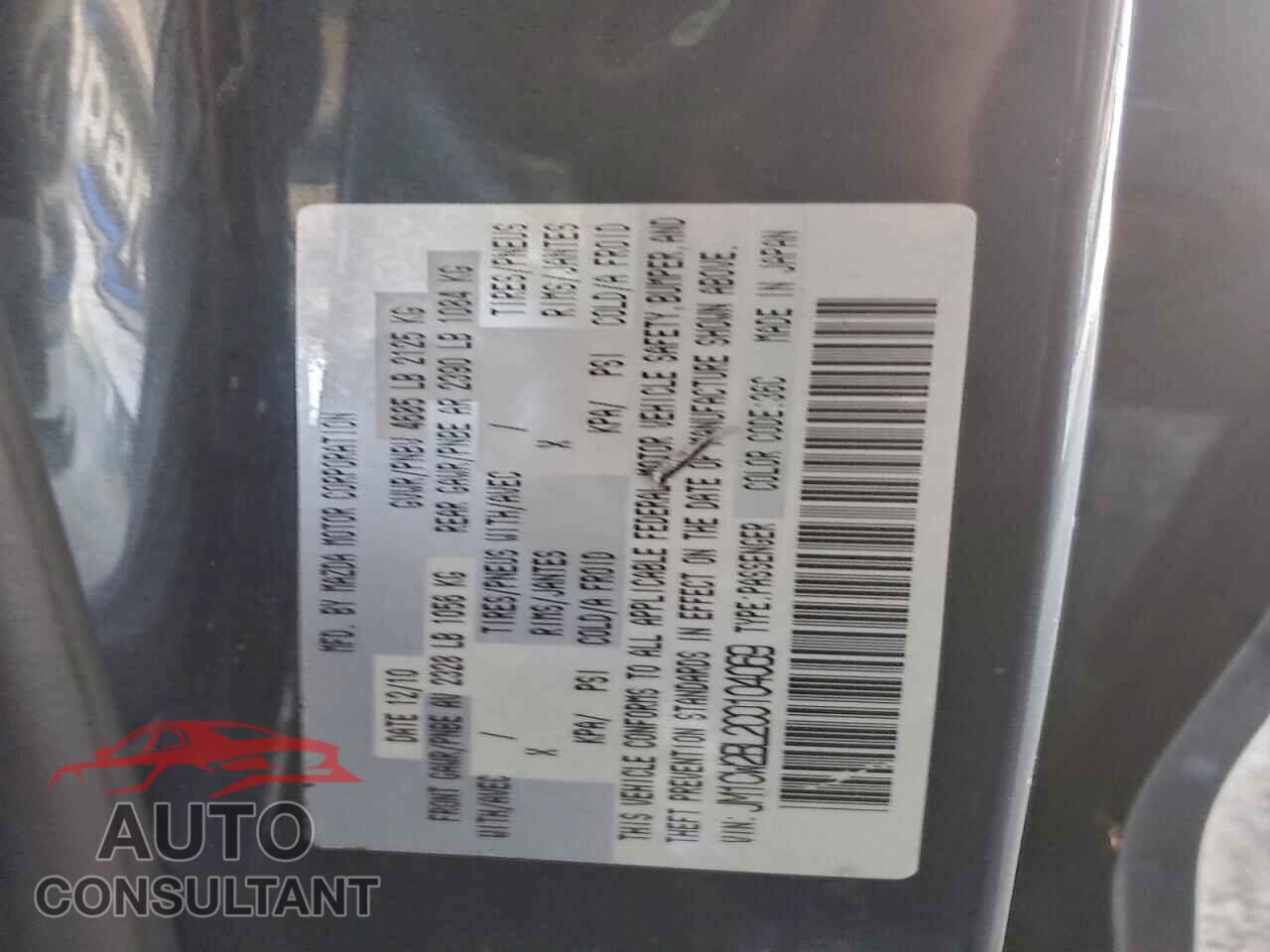 MAZDA 5 2012 - JM1CW2BL2C0104069