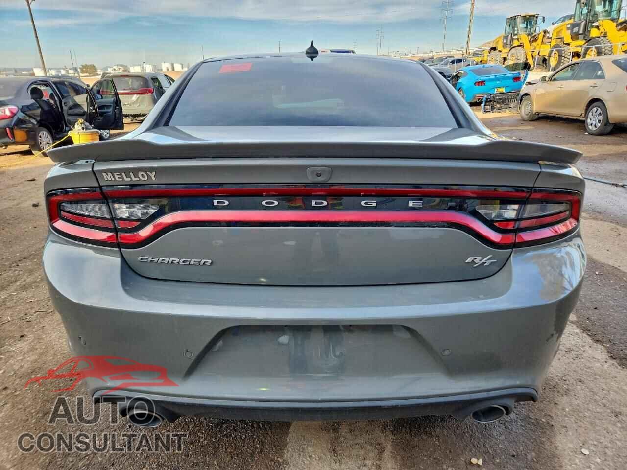 DODGE CHARGER 2023 - 2C3CDXCT0PH684848