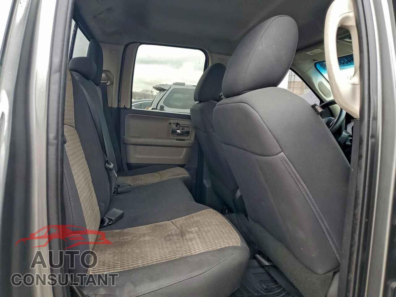 DODGE RAM 1500 2012 - 1C6RD7GP5CS233671