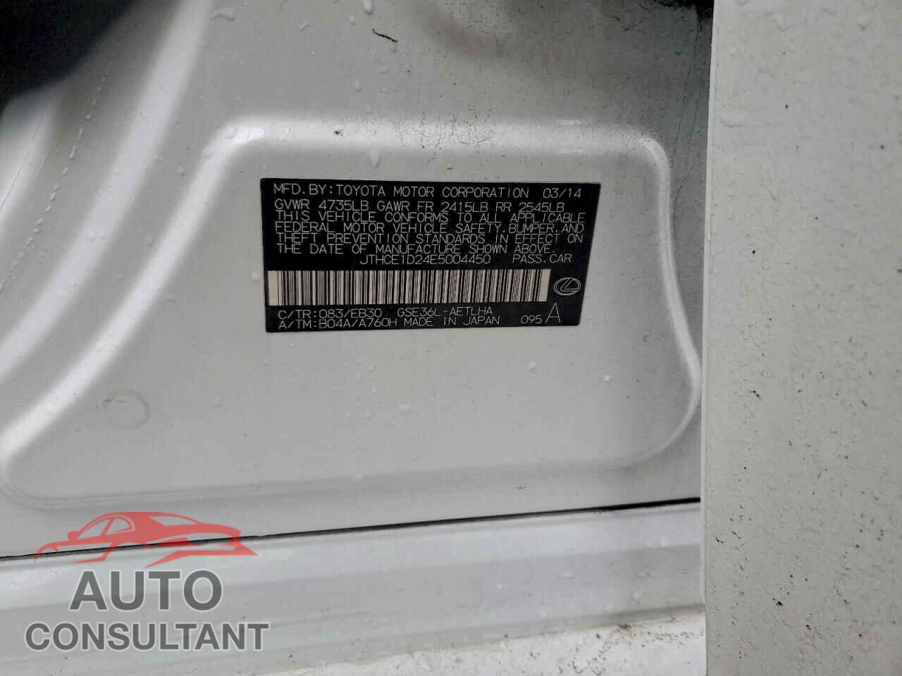 LEXUS IS 2014 - JTHCE1D24E5004450