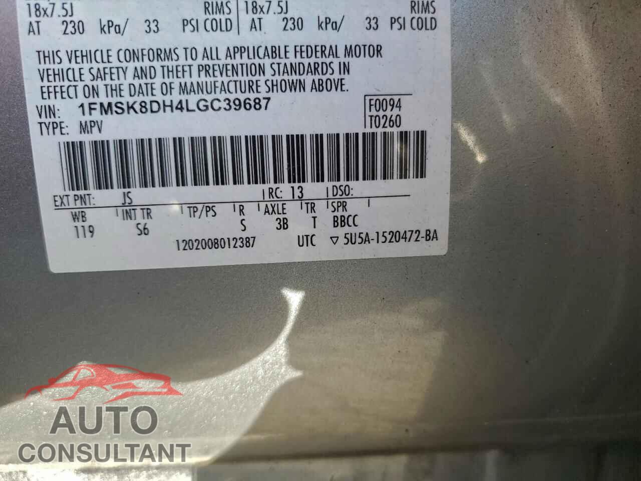 FORD EXPLORER 2020 - 1FMSK8DH4LGC39687