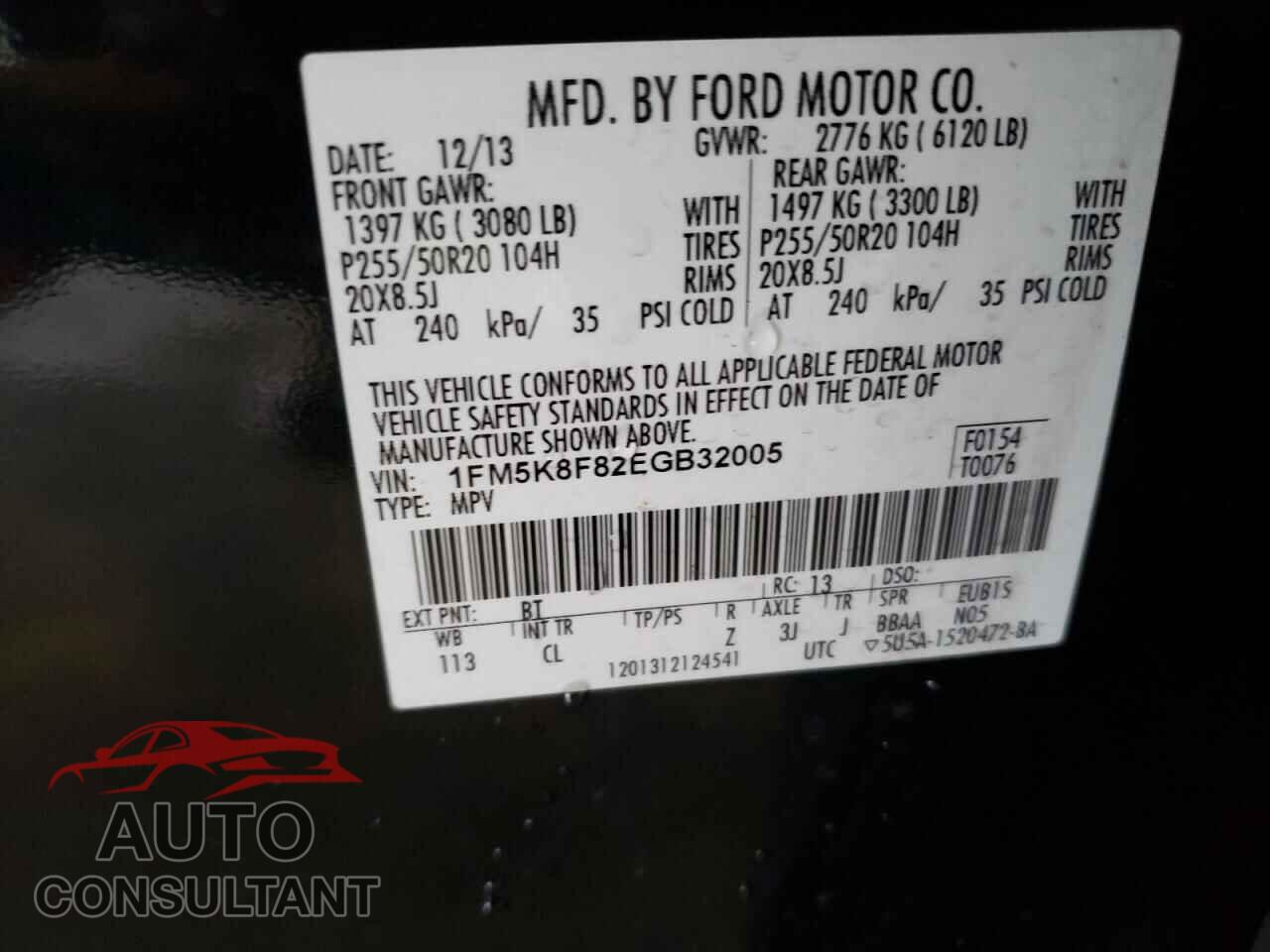 FORD EXPLORER 2014 - 1FM5K8F82EGB32005