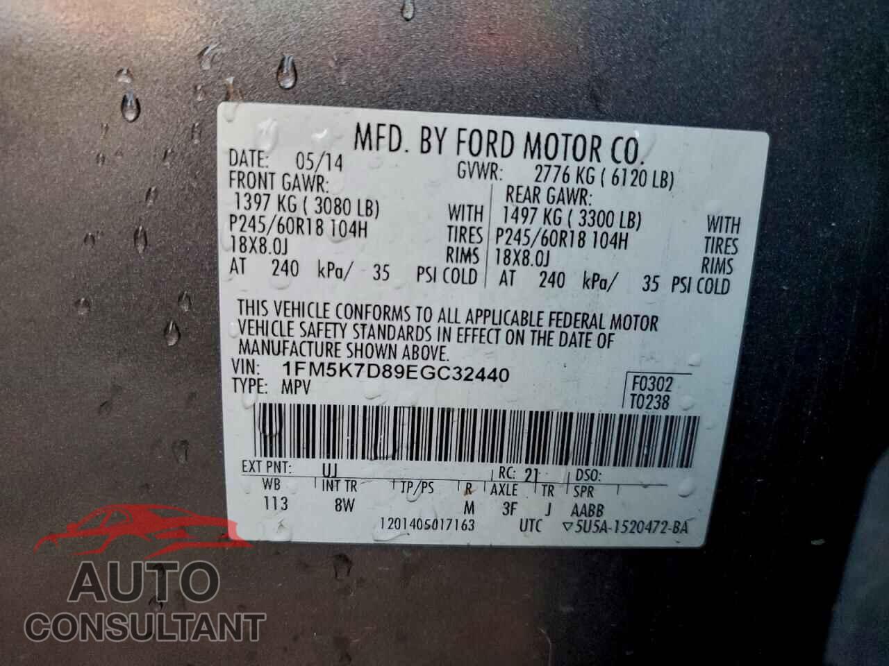 FORD EXPLORER 2014 - 1FM5K7D89EGC32440