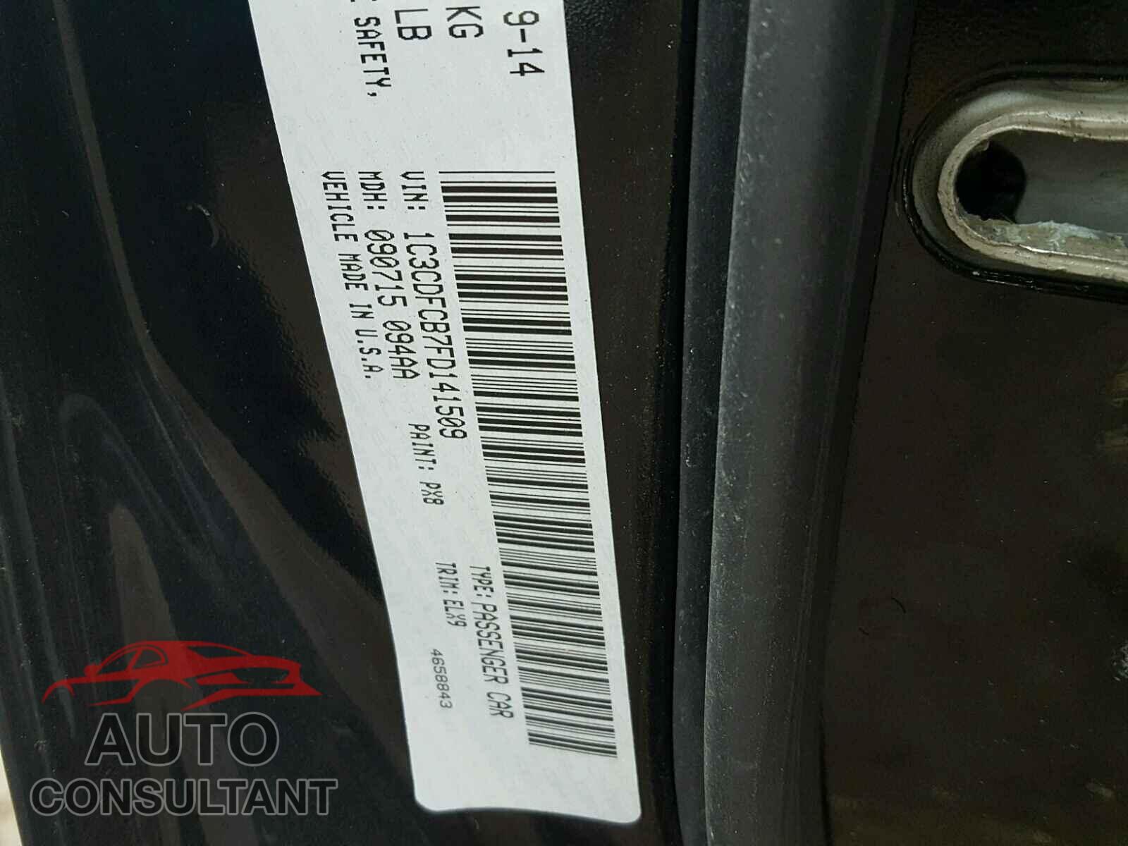 DODGE DART 2015 - 1C3CDFCB7FD141509