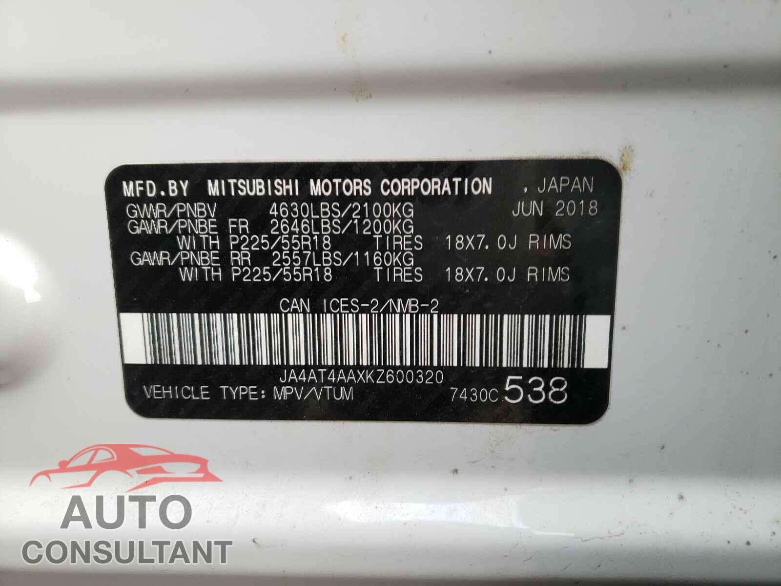 MITSUBISHI ECLIPSE 2019 - JA4AT4AAXKZ600320