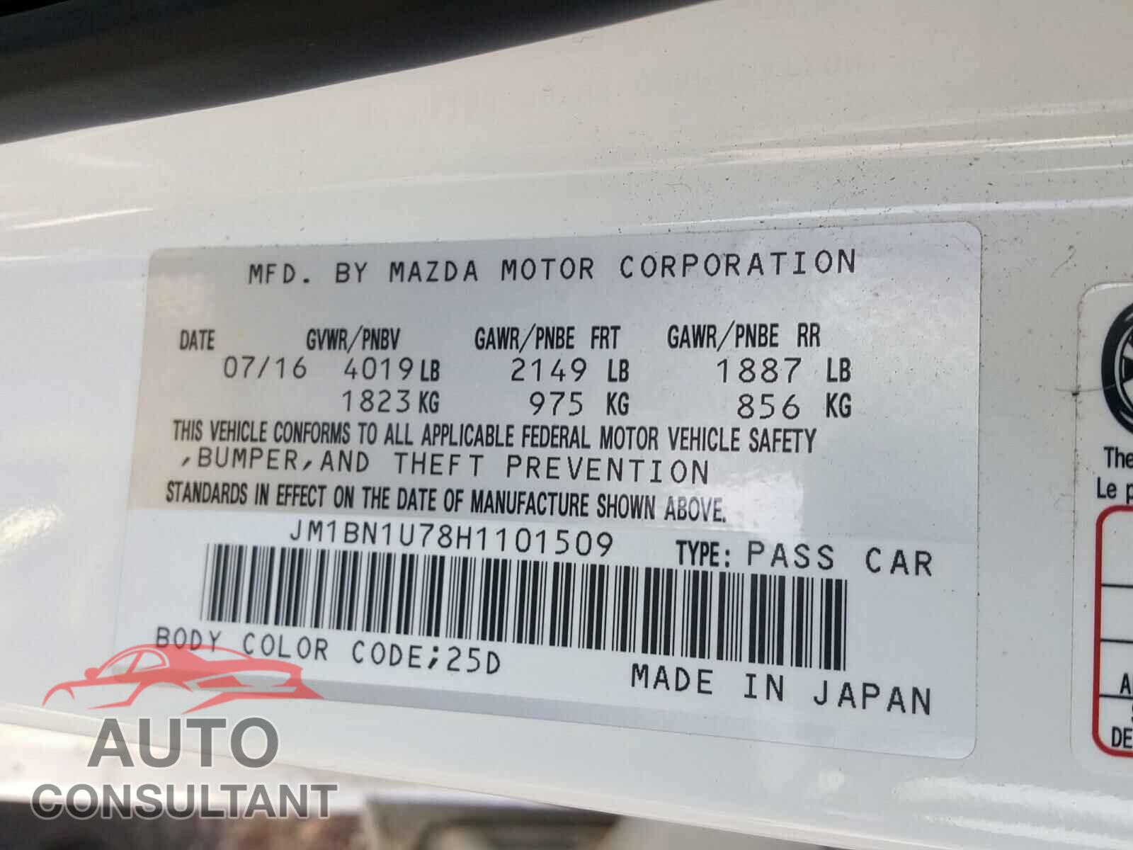 MAZDA 3 2017 - 5YFEPRAE9LP065147