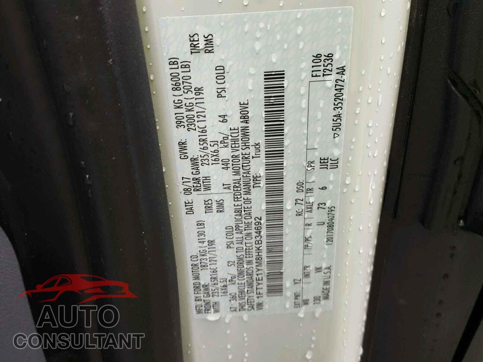 FORD TRANSIT CO 2017 - 1FTYE1YM8HKB34692