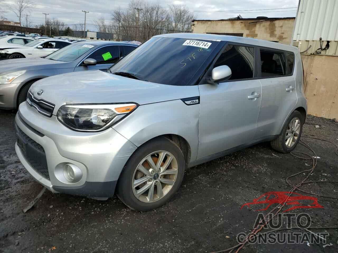 KIA SOUL 2018 - KNDJP3A52J7505347