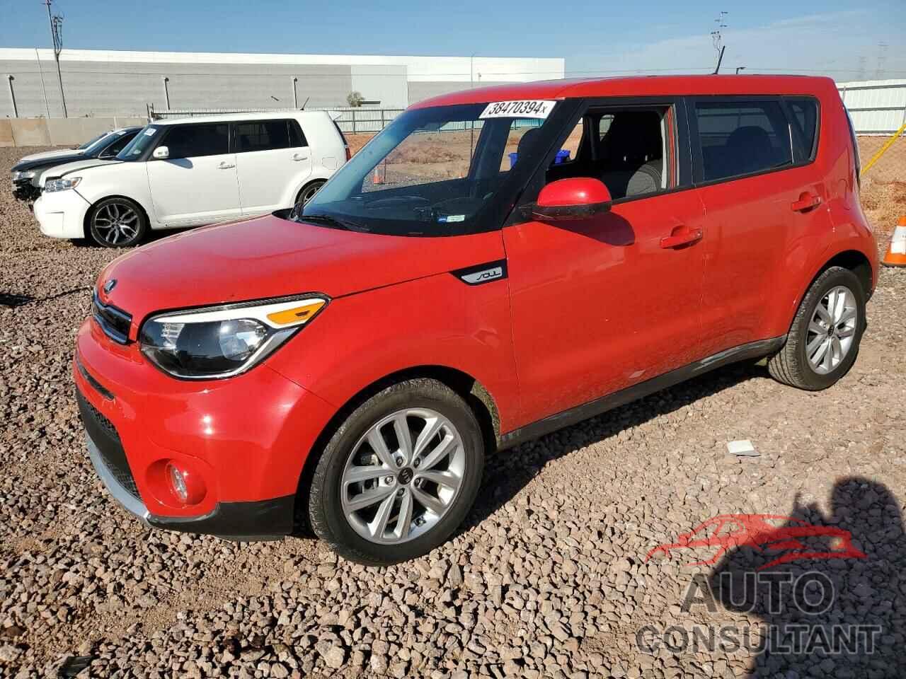 KIA SOUL 2017 - KNDJP3A5XH7461852