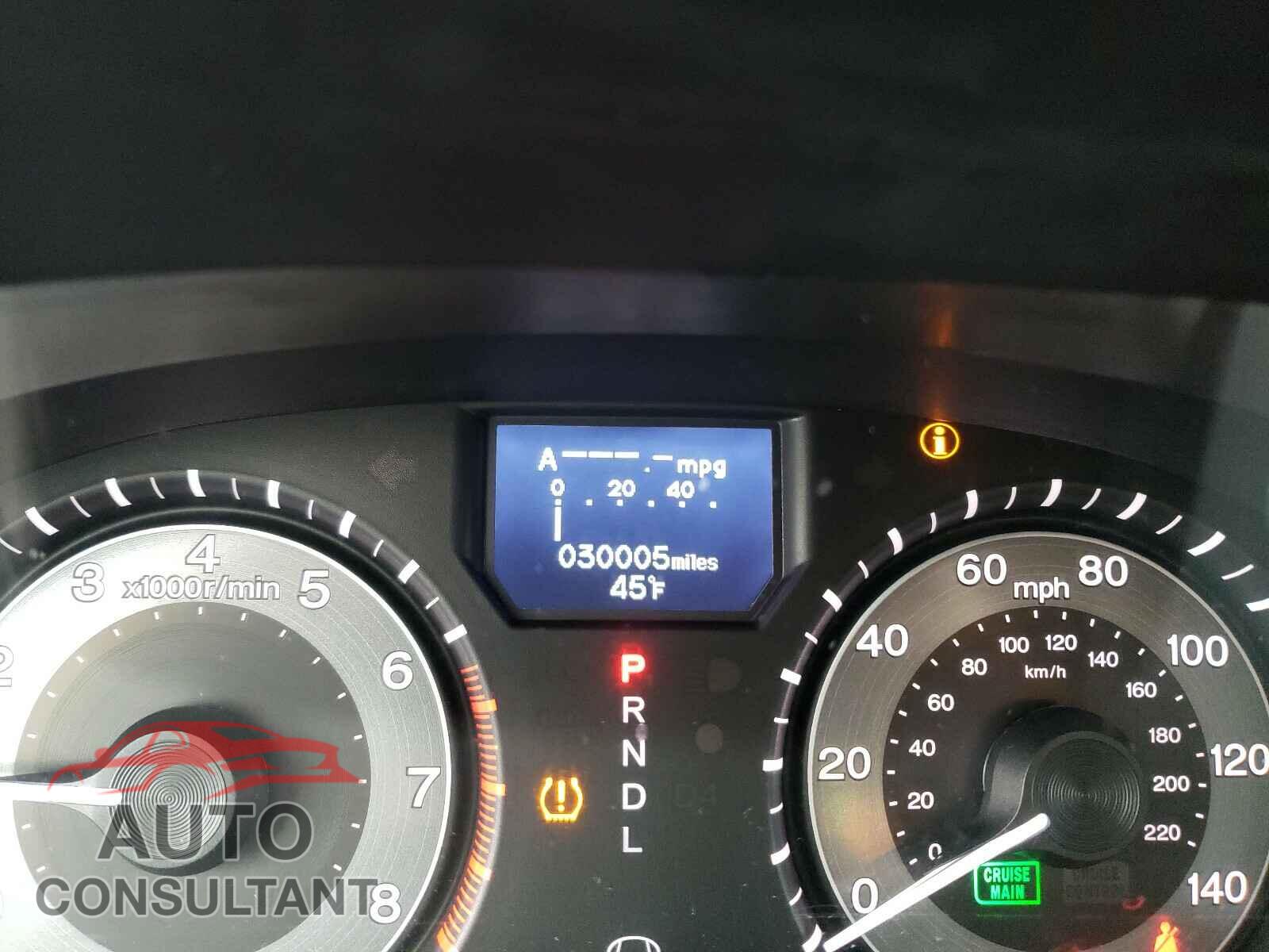 HONDA ODYSSEY 2017 - 5FNRL5H98HB012425