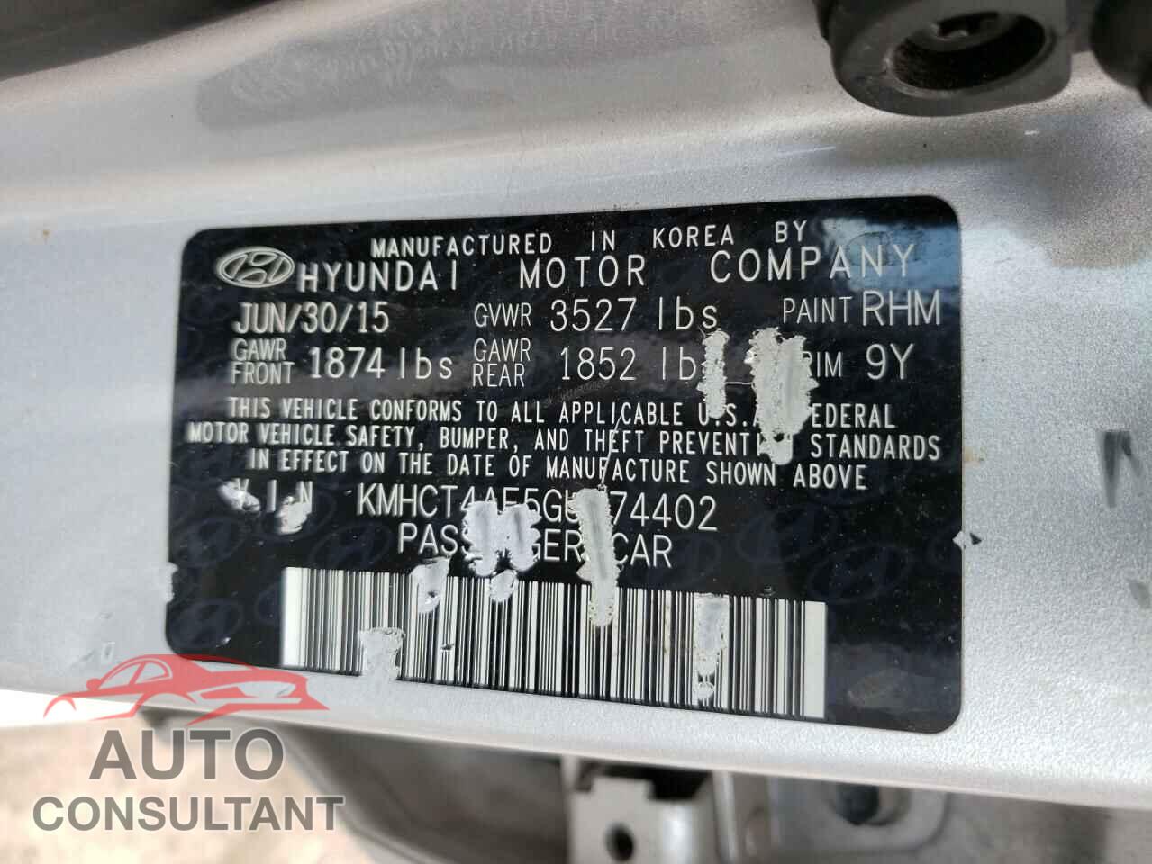 HYUNDAI ACCENT 2016 - KMHCT4AE5GU974402