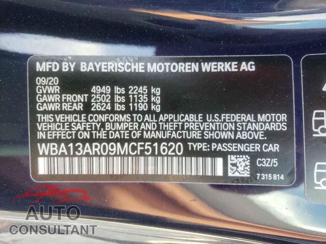 BMW M4 2021 - WBA13AR09MCF51620