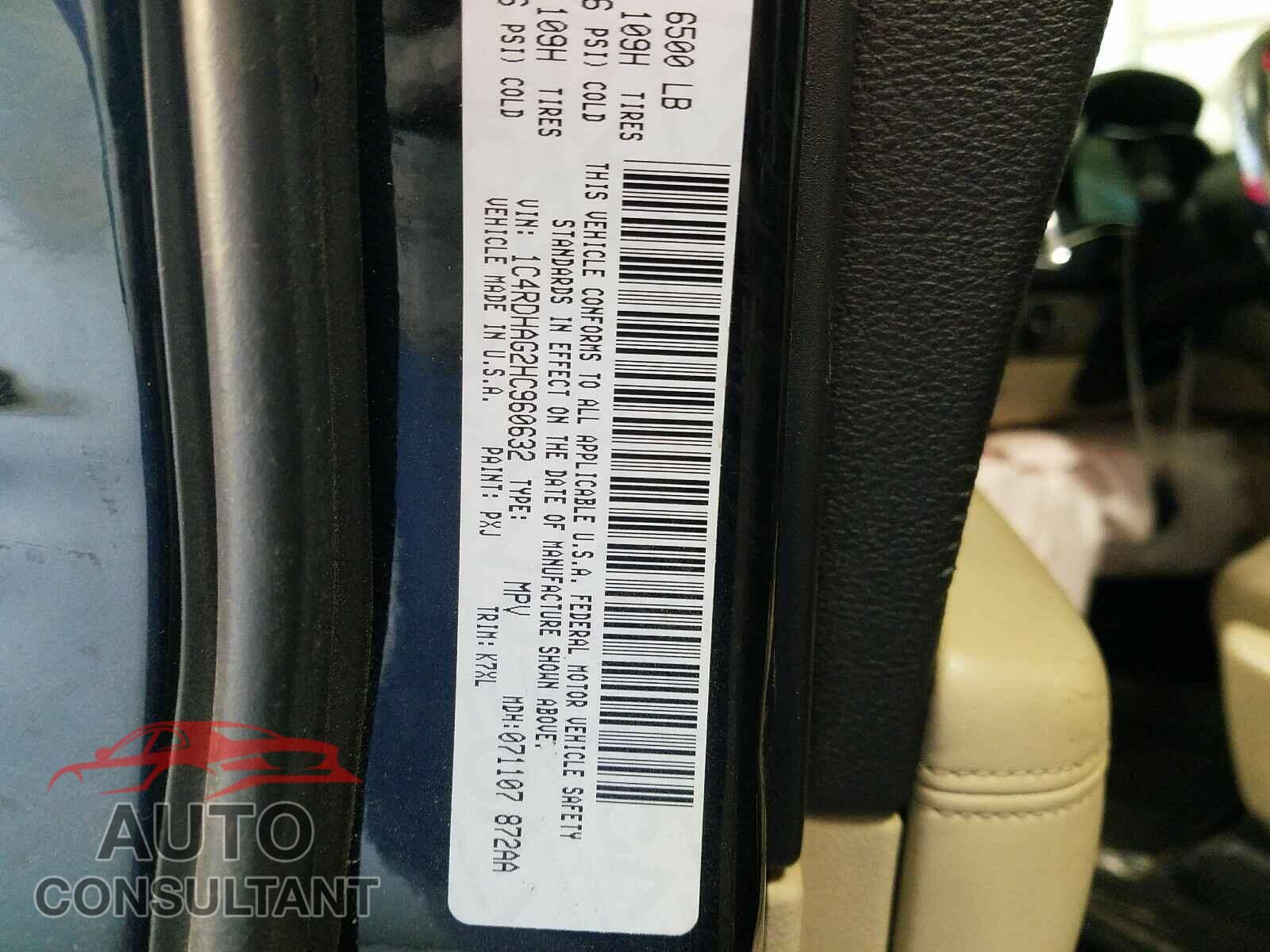 DODGE DURANGO 2017 - 1C4RDHAG2HC960632