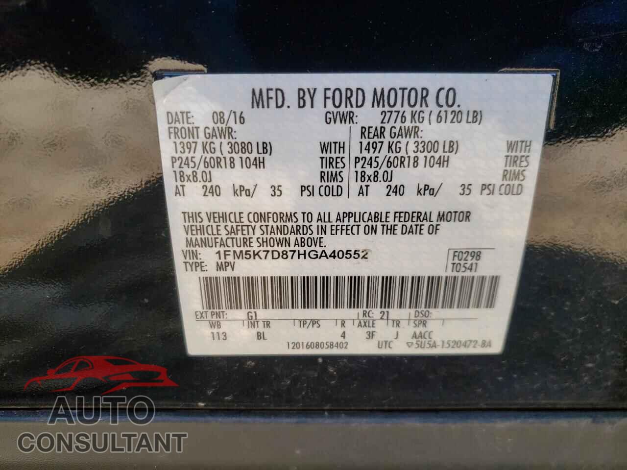 FORD EXPLORER 2017 - 1FM5K7D87HGA40552