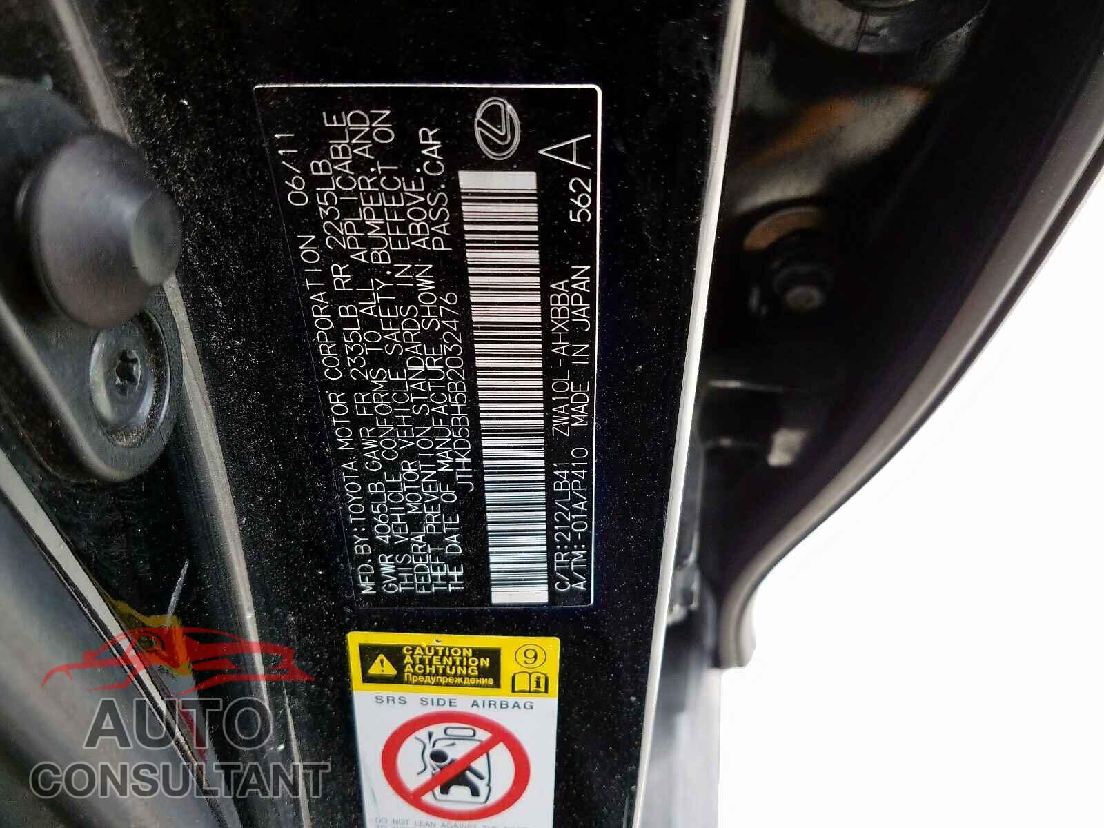 LEXUS CT 200 2011 - 3VWEB7BU6LM046424