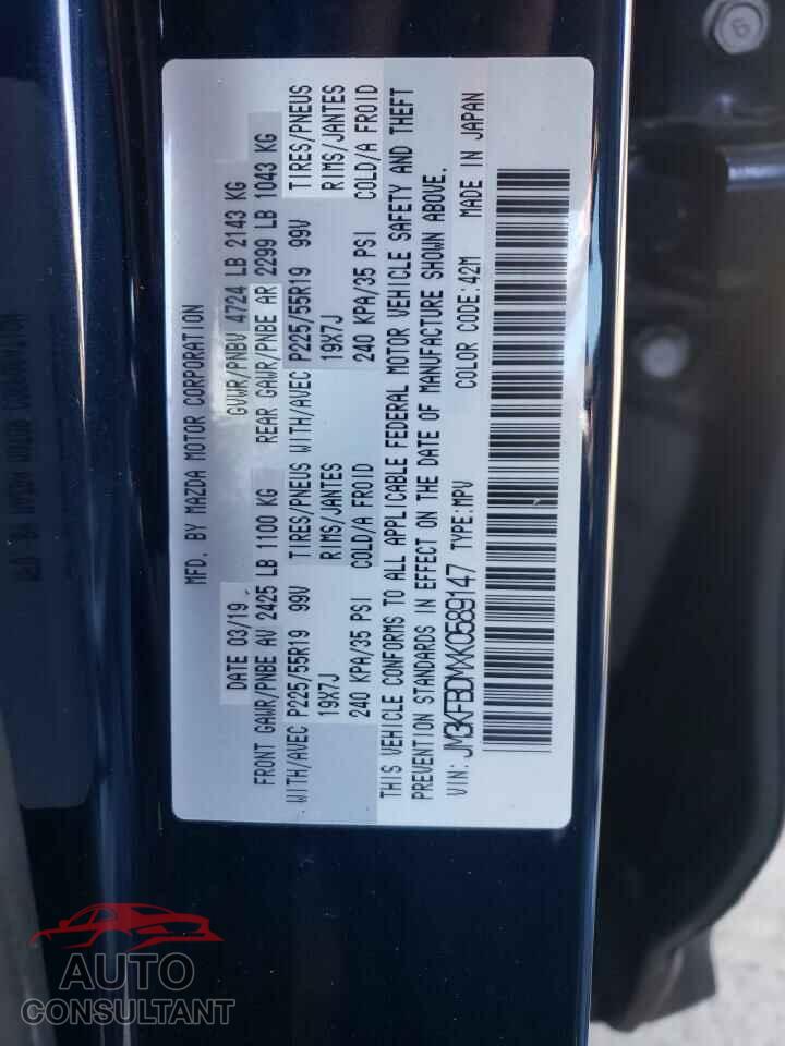 MAZDA CX-5 2019 - JM3KFBDMXK0589147
