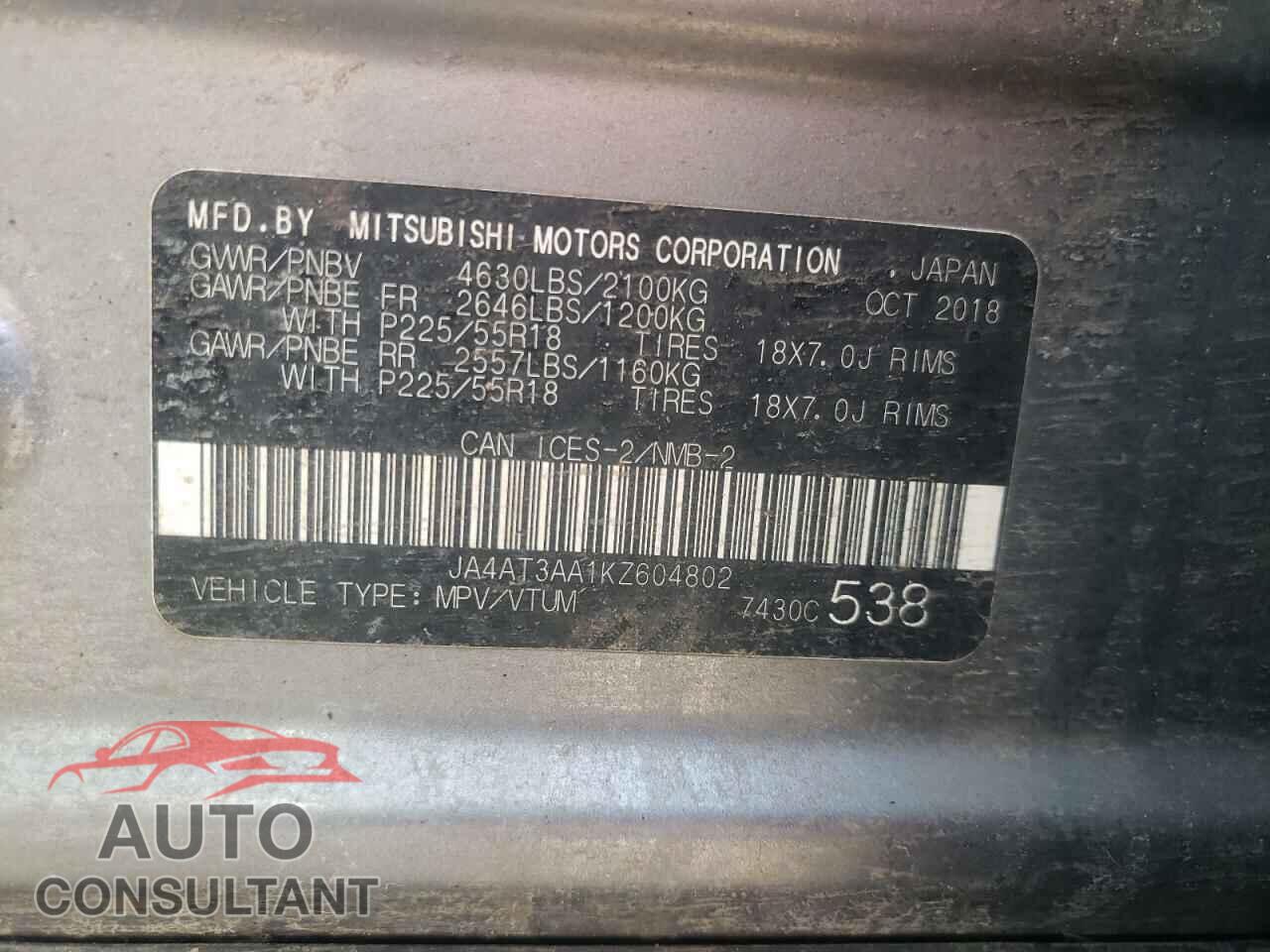 MITSUBISHI ECLIPSE 2019 - JA4AT3AA1KZ604802