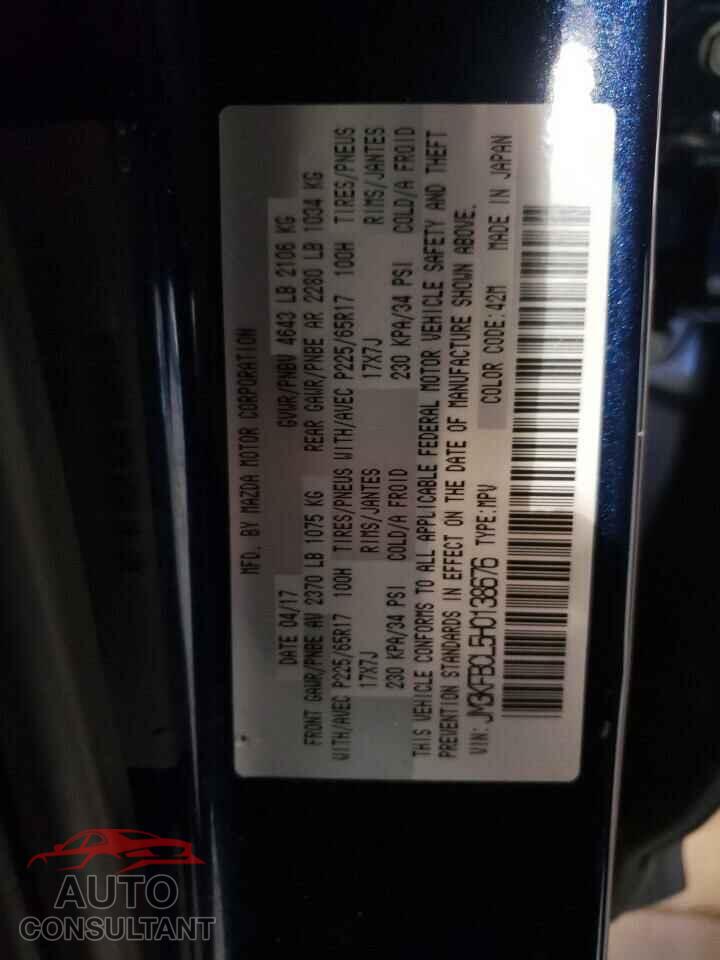 MAZDA CX-5 2017 - JM3KFBCL5H0138676