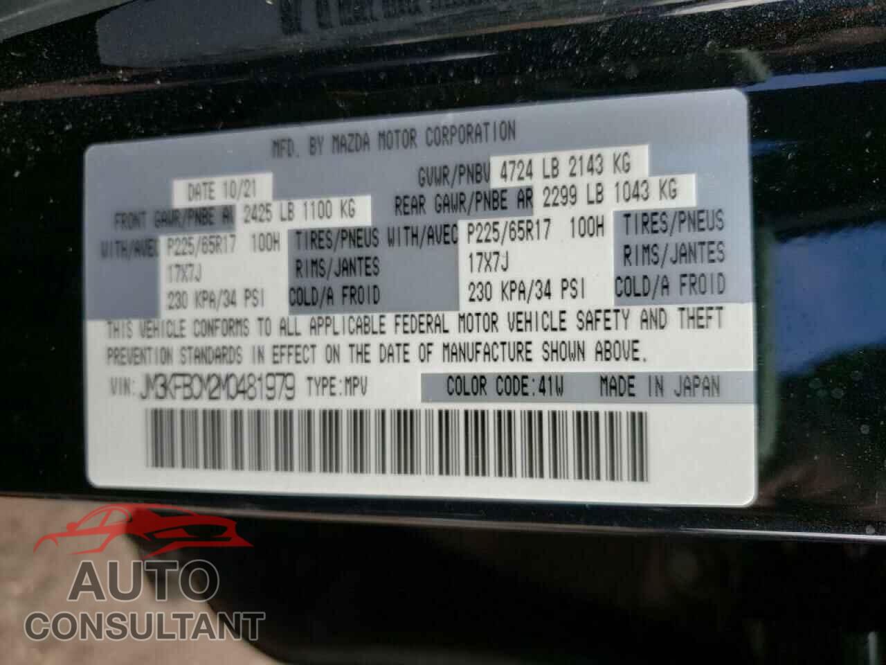 MAZDA CX-5 2021 - JM3KFBCM2M0481979