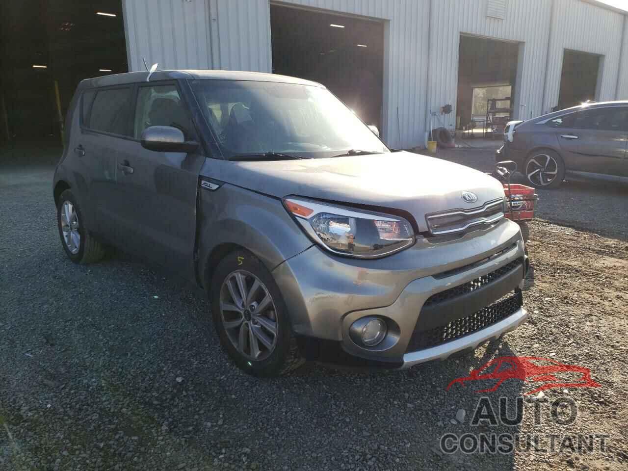 KIA SOUL 2018 - KNDJP3A53J7576251