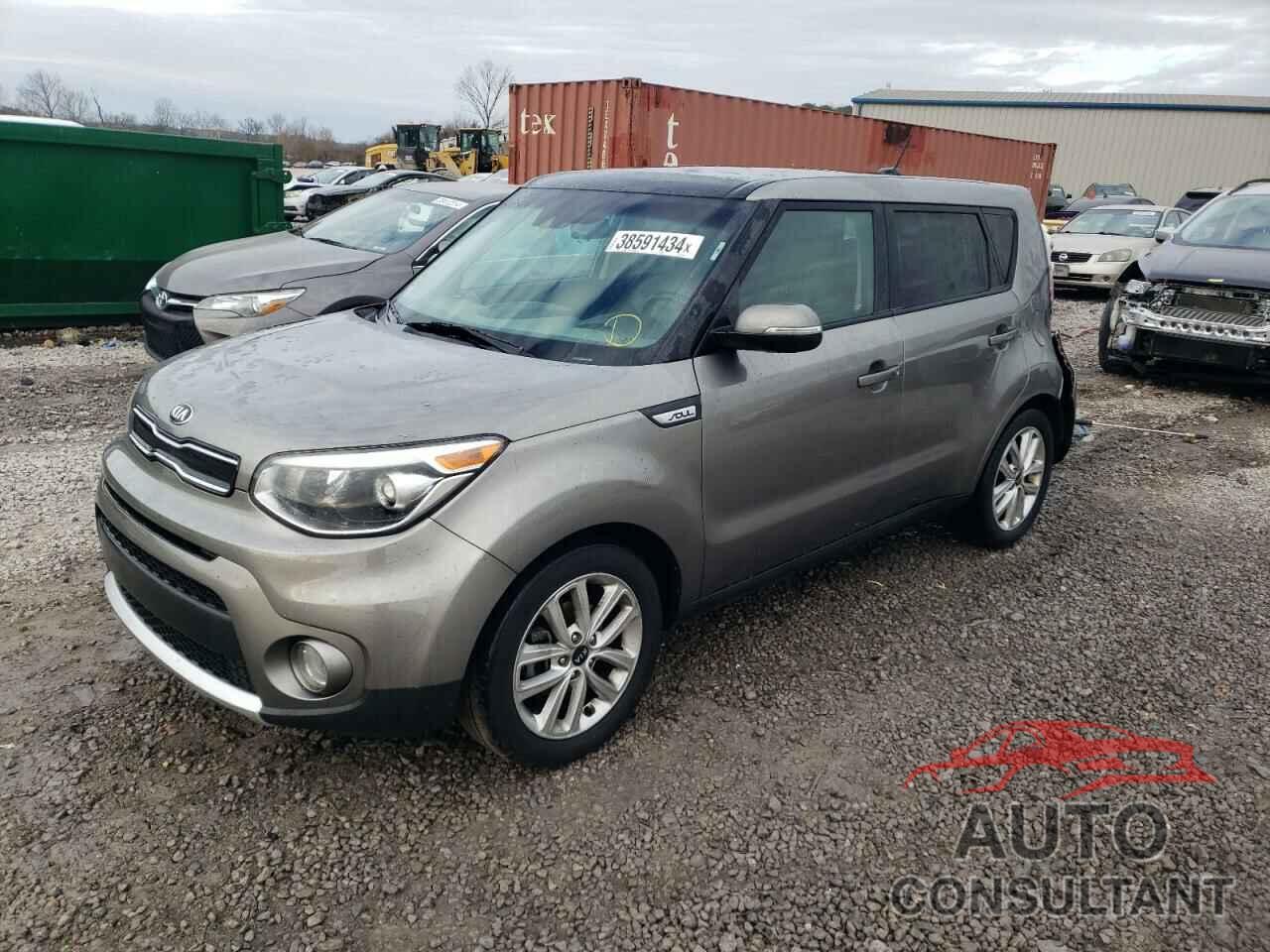 KIA SOUL 2017 - KNDJP3A55H7440956