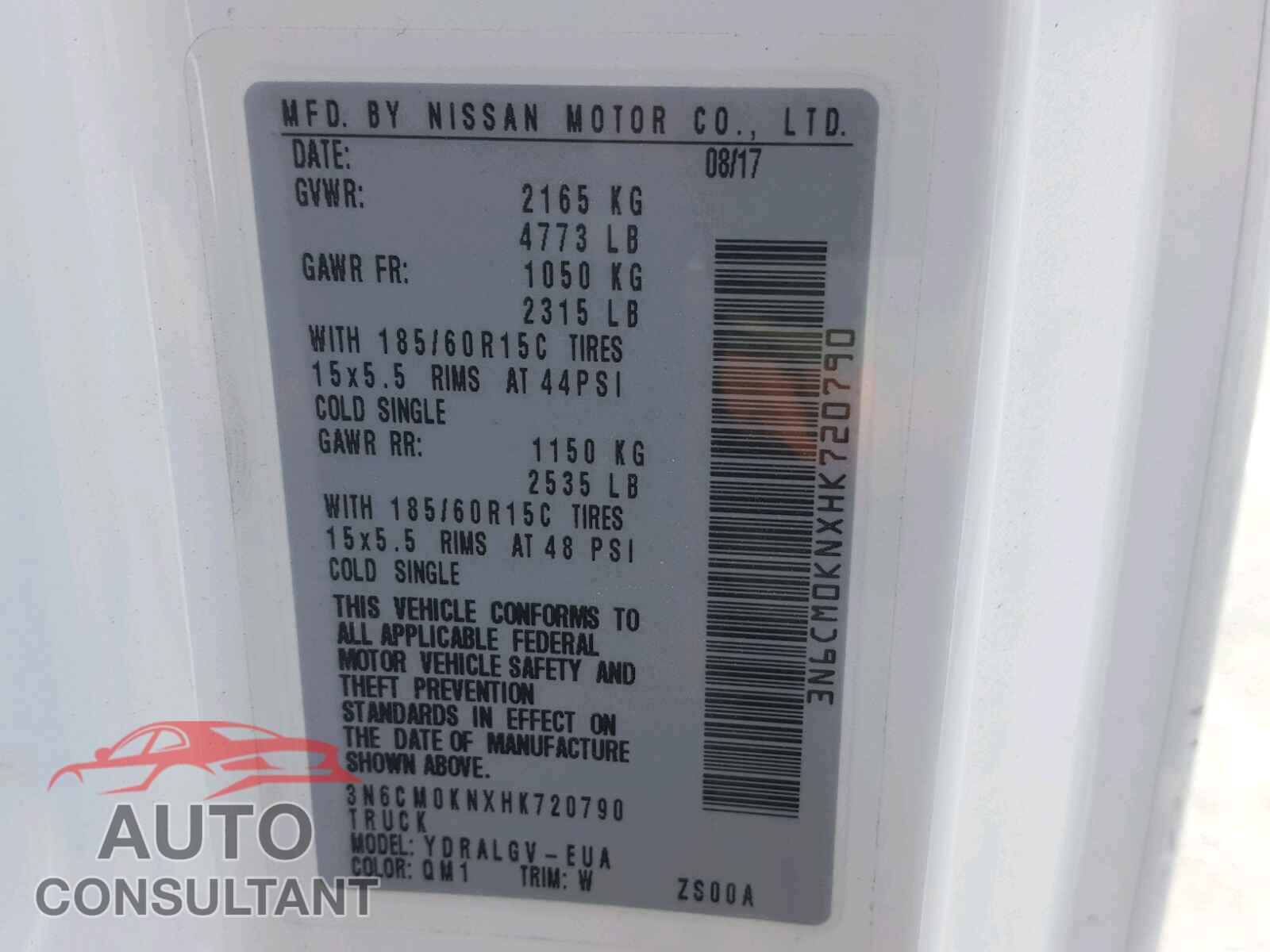 NISSAN NV 2017 - 2T1BURHE4KC242610