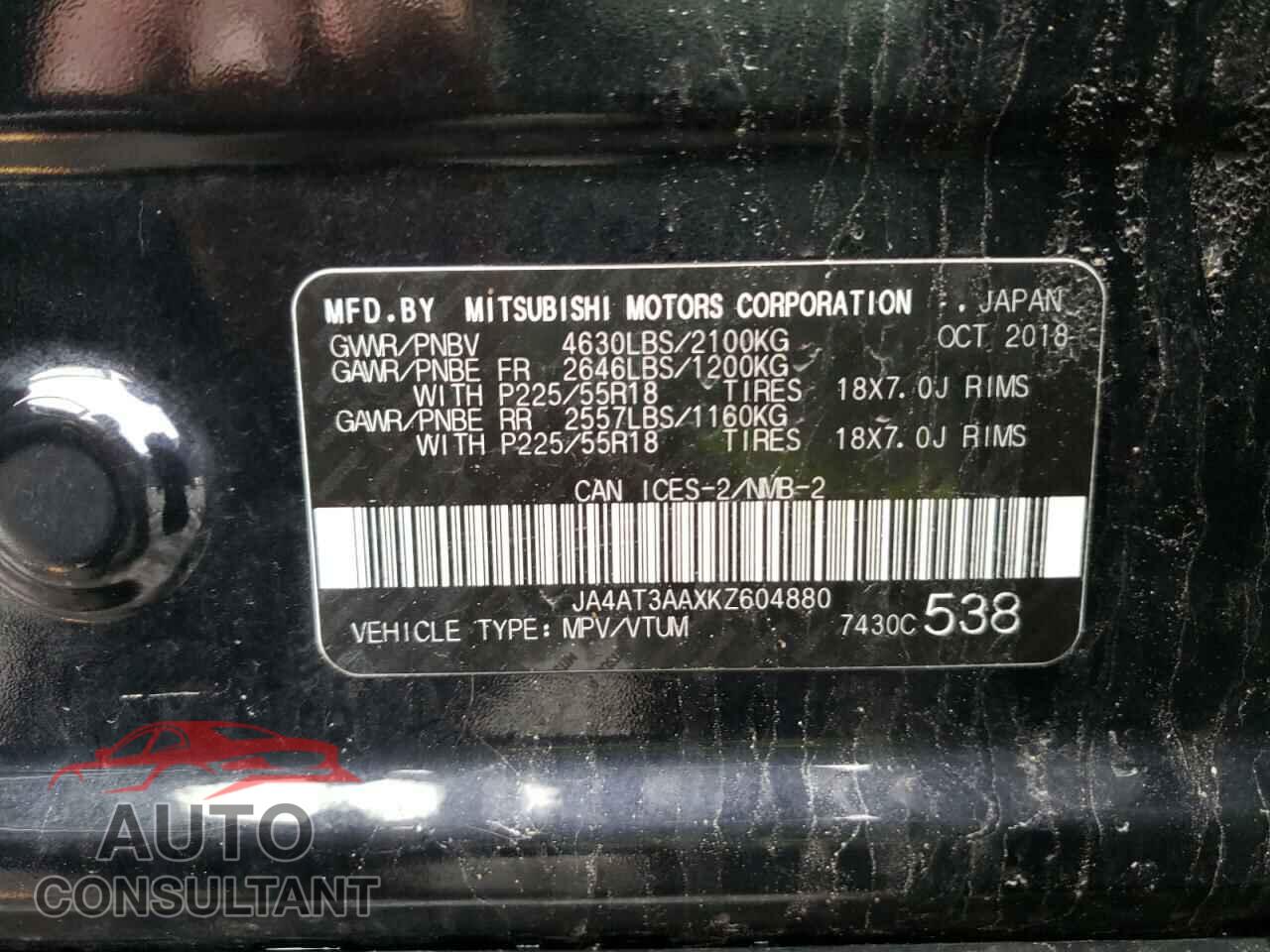 MITSUBISHI ECLIPSE 2019 - JA4AT3AAXKZ604880