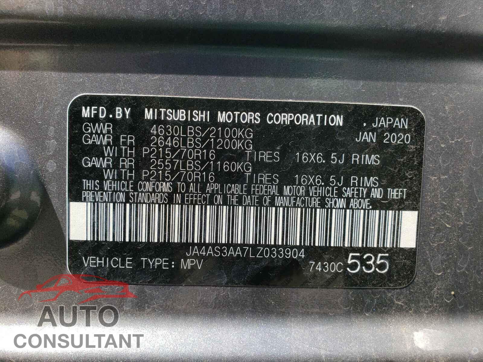 MITSUBISHI ECLIPSE 2020 - JA4AS3AA7LZ033904