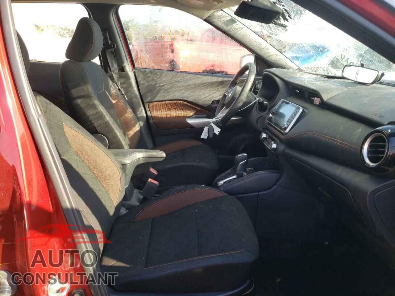NISSAN KICKS 2020 - 3N1CP5DVXLL537562