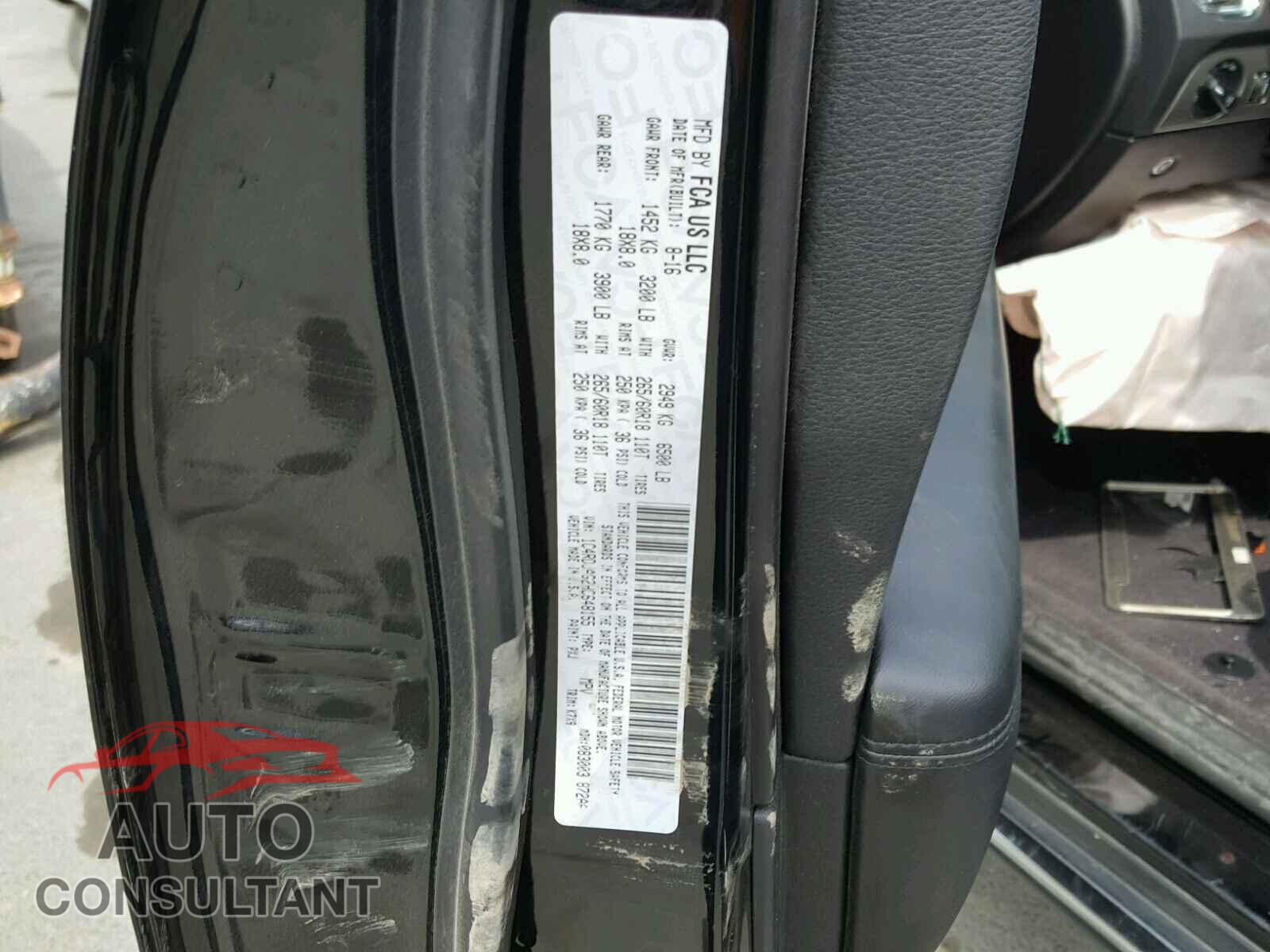 DODGE DURANGO SX 2017 - 1C4RDJAG2HC648155