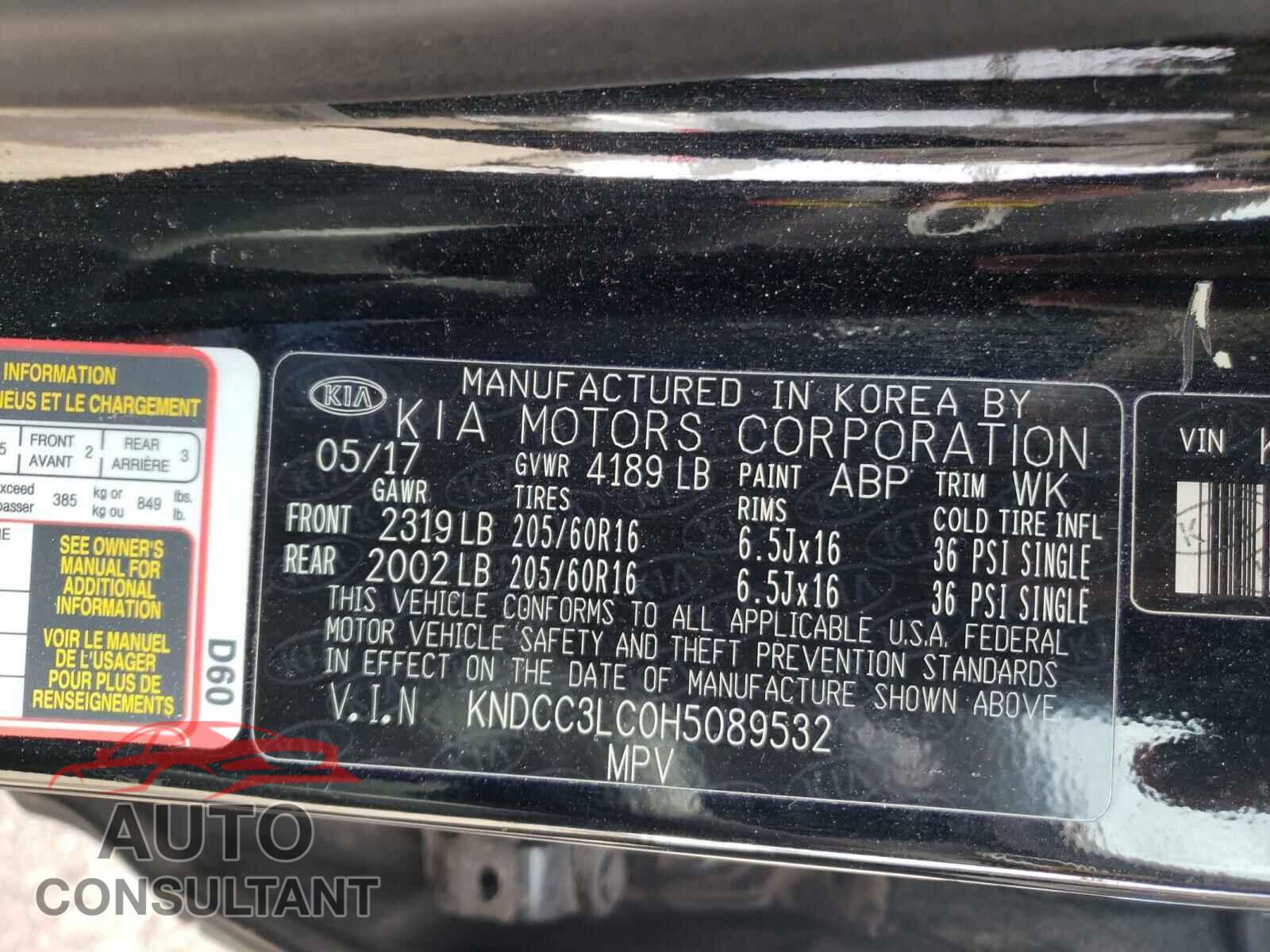 KIA NIRO 2017 - KNDCC3LC0H5089532