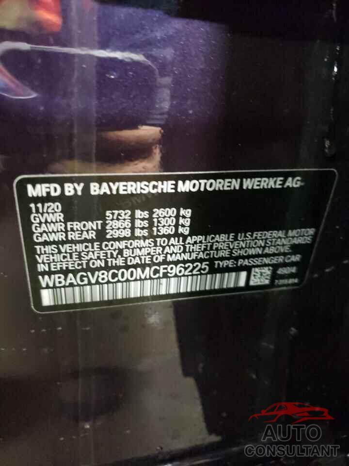 BMW M8 2021 - WBAGV8C00MCF96225