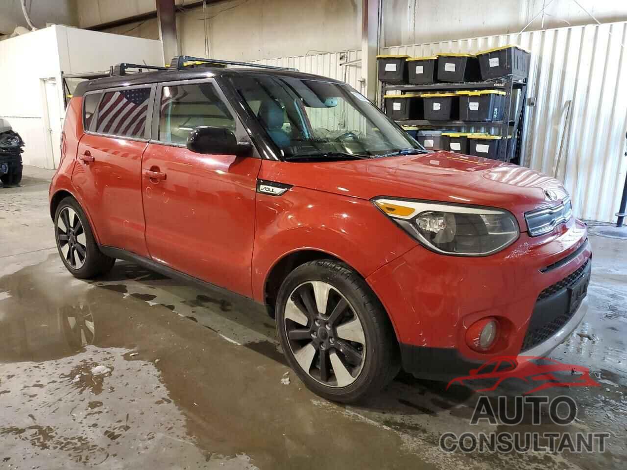 KIA SOUL 2017 - KNDJP3A55H7499215