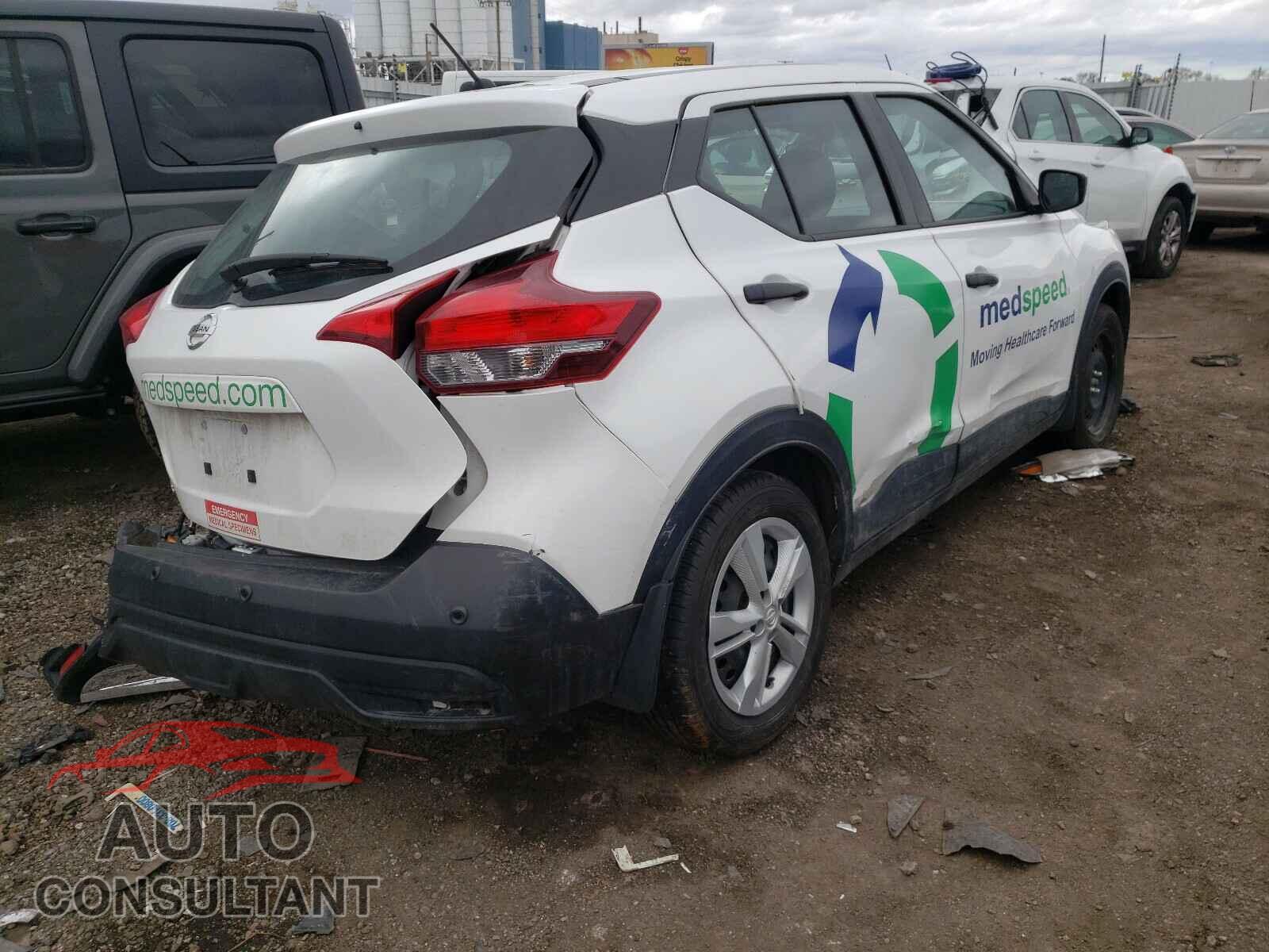 NISSAN KICKS 2020 - 3N1CP5BV1LL487024