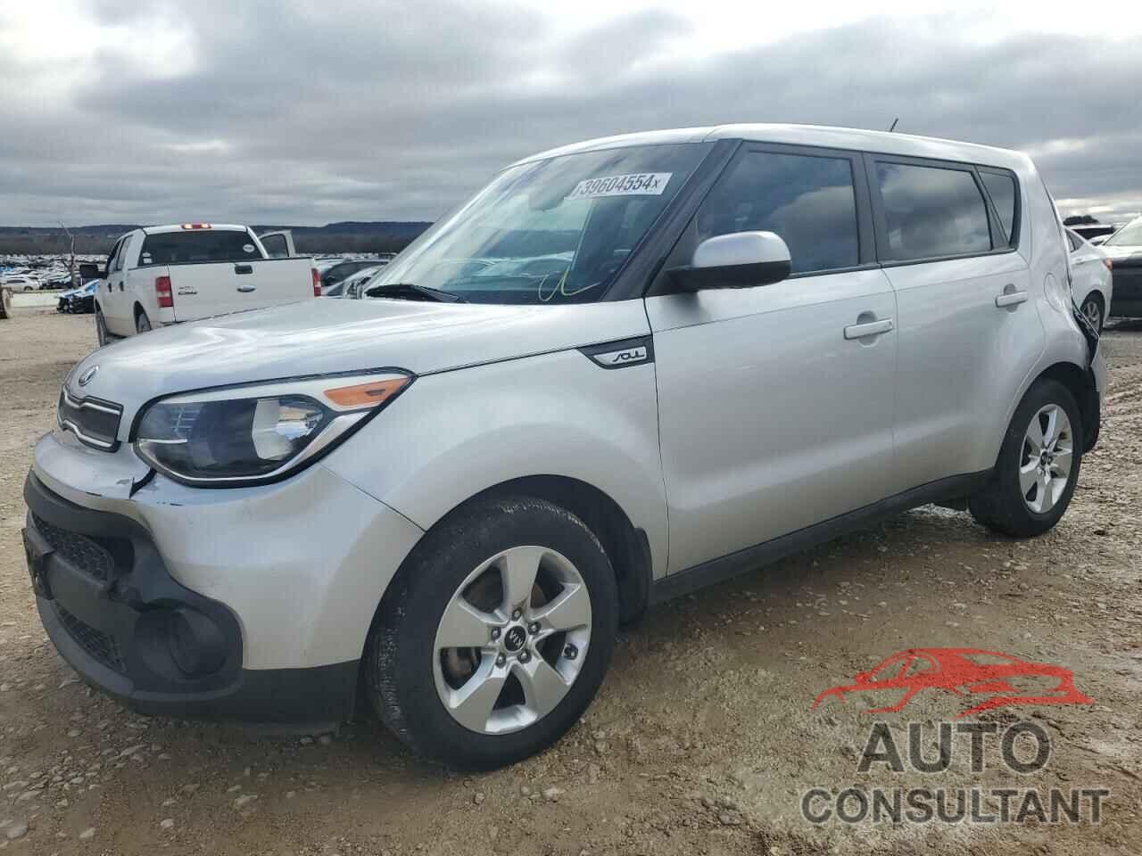 KIA SOUL 2017 - KNDJN2A25H7484882