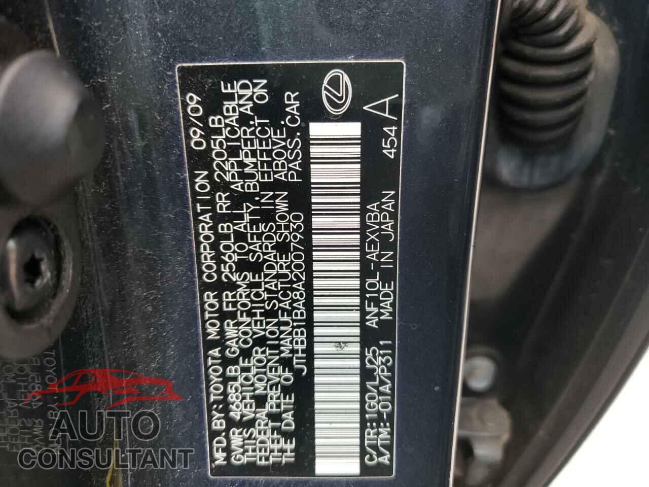 LEXUS HS 2010 - JTHBB1BA8A2007930