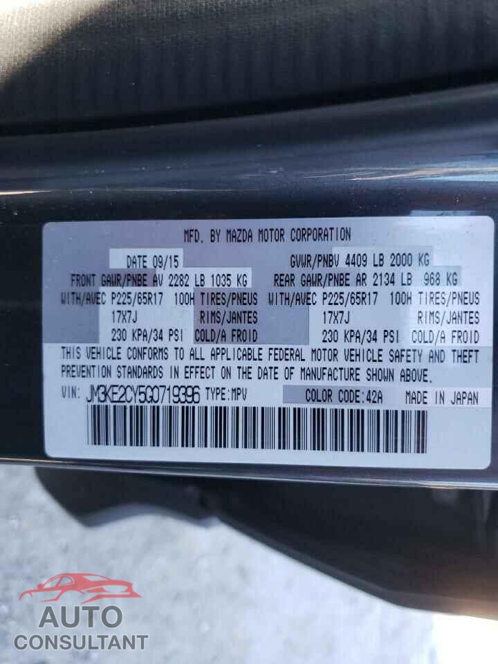 MAZDA CX-5 2016 - JM3KE2CY5G0719396