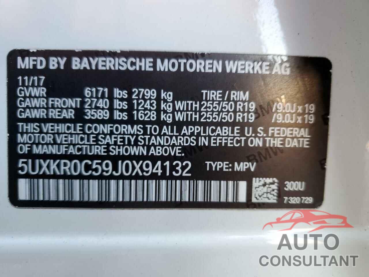 BMW X5 2018 - 5UXKR0C59J0X94132