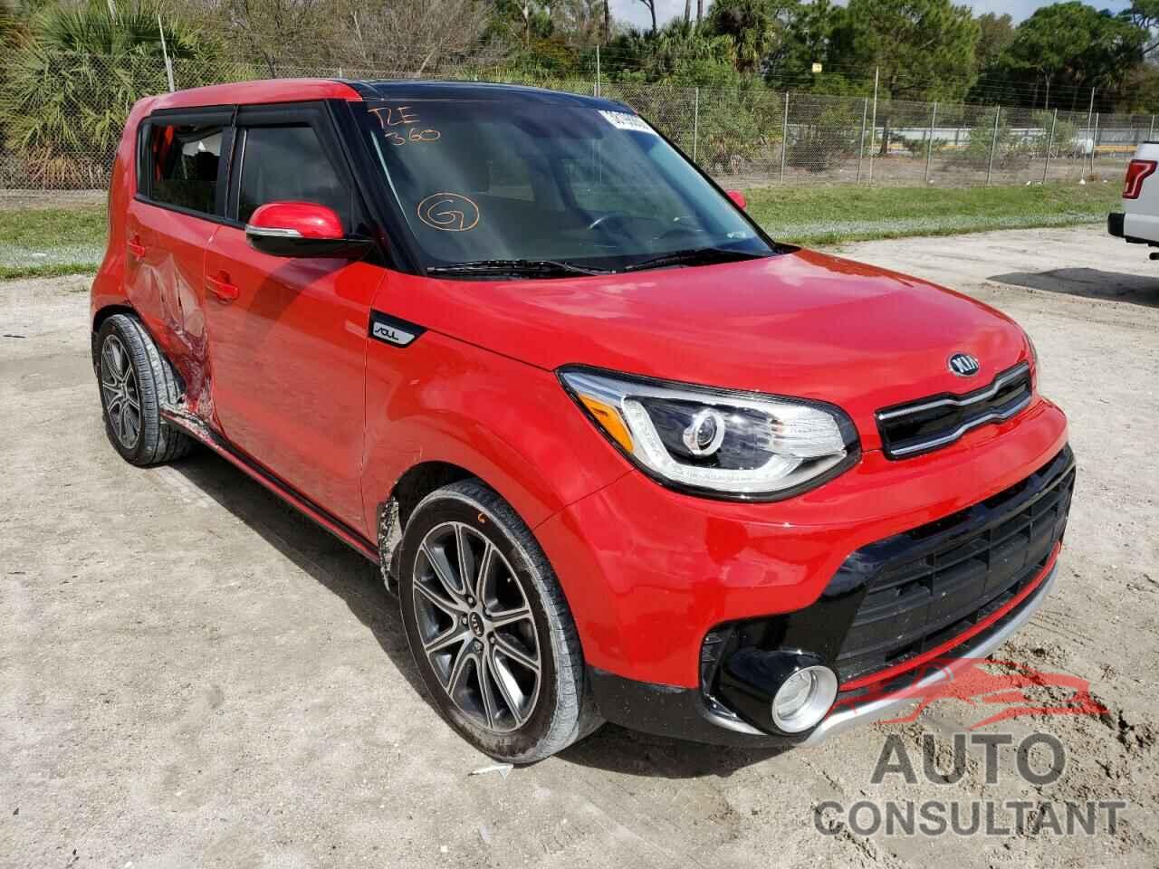 KIA SOUL 2017 - KNDJX3AAXH7493553