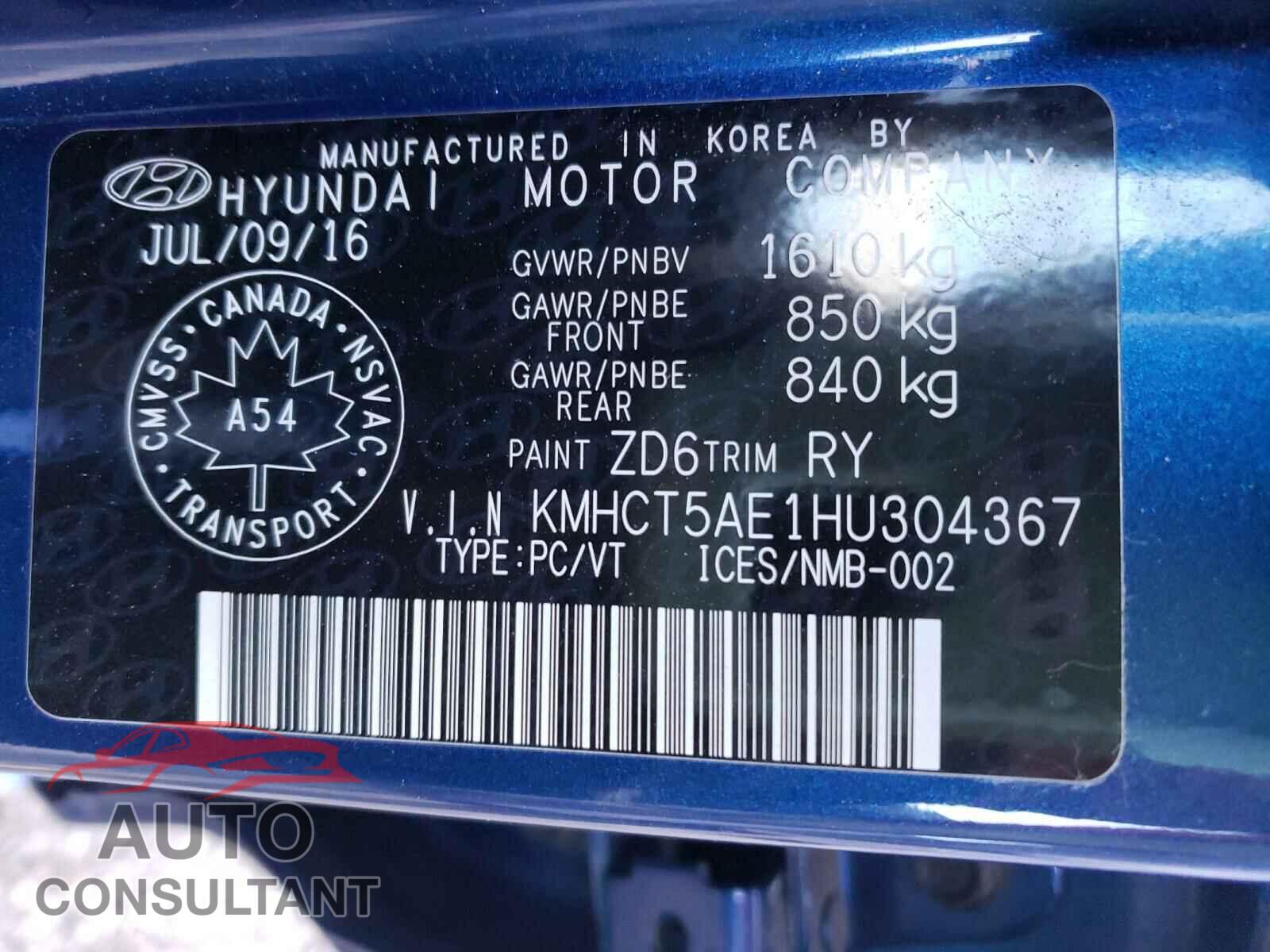 HYUNDAI ACCENT 2017 - KMHCT5AE1HU304367