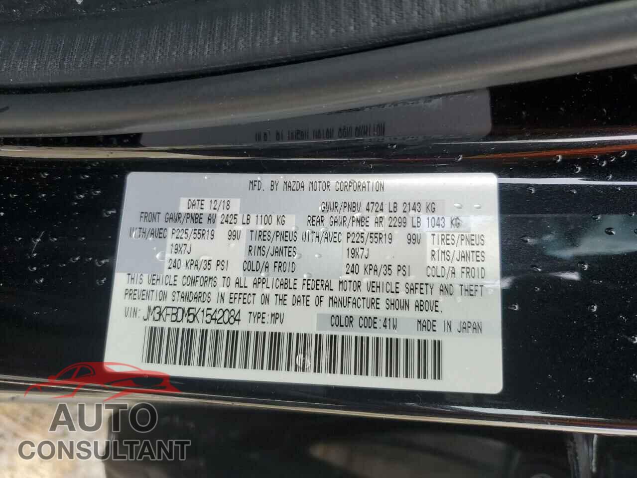 MAZDA CX-5 2019 - JM3KFBDM5K1542084