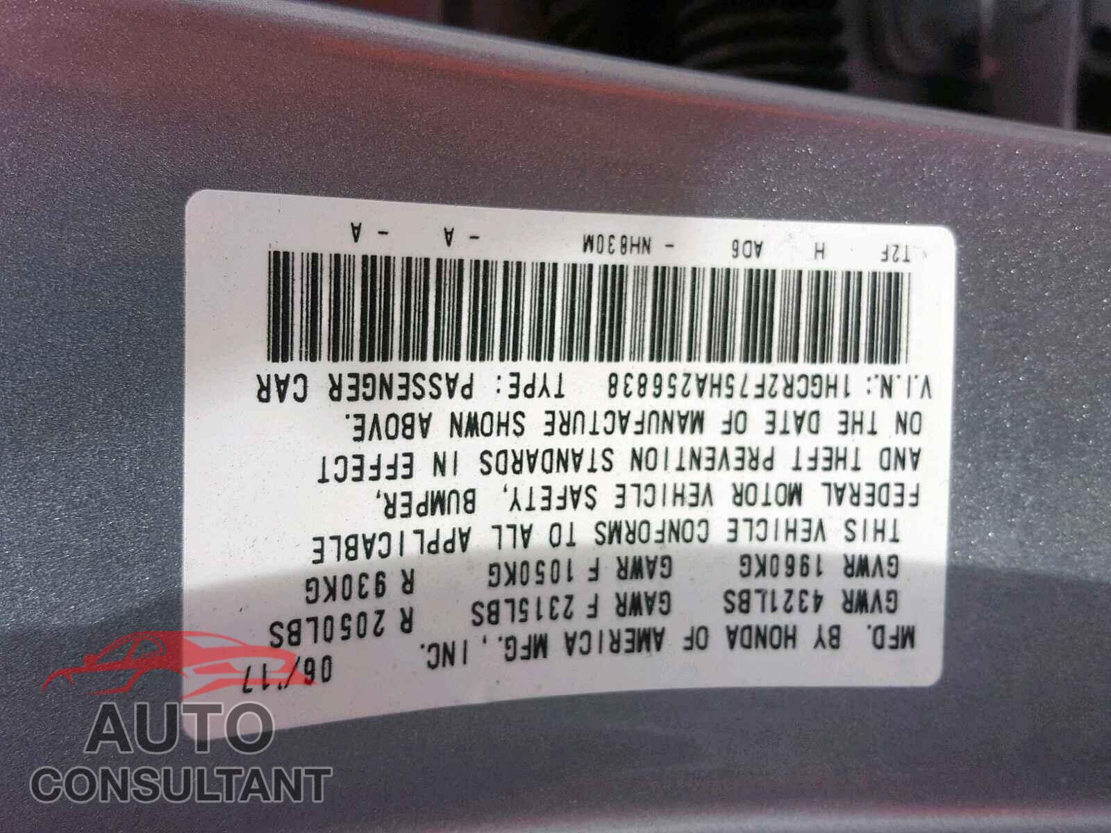 HONDA ACCORD EX 2017 - 2HGFC2F78JH607425