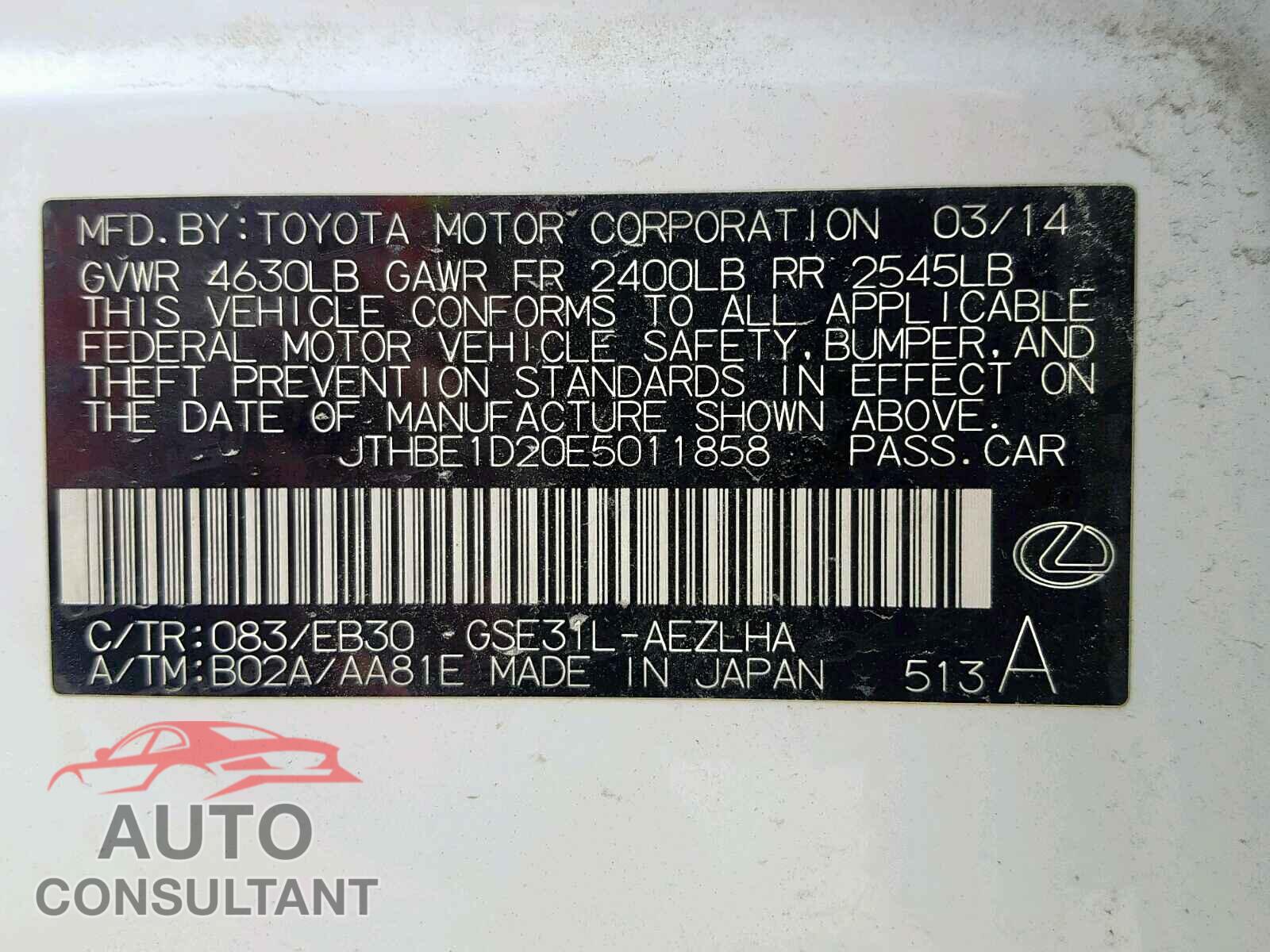 LEXUS IS 2014 - JTHBE1D20E5011858