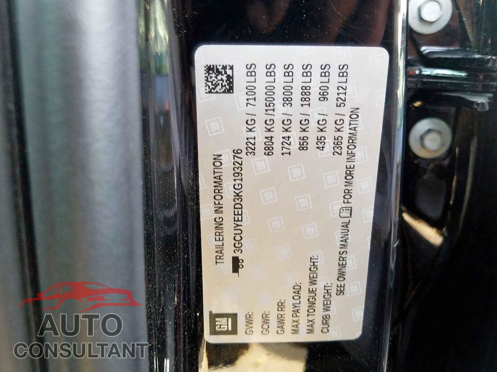 CHEVROLET SILVERADO 2019 - 3N1CE2CP5GL396624