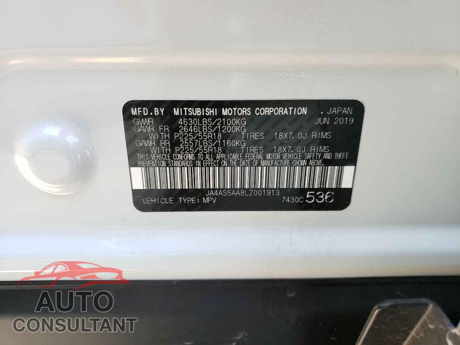 MITSUBISHI ECLIPSE 2020 - JA4AS5AA8LZ001913
