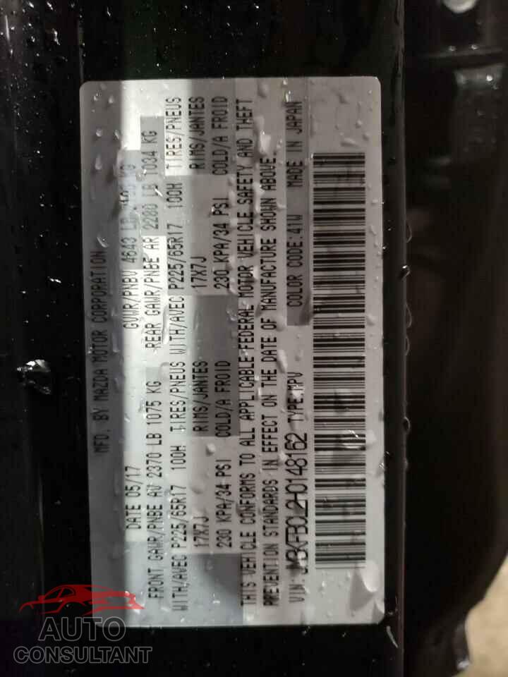 MAZDA CX-5 2017 - JM3KFBCL2H0148162